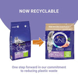 Purina One Sensitive Turkey Dry Cat Food   750g