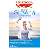 Red Kooga Ginkgo Biloba &amp;amp; Ginseng - 32 tablets