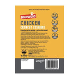 Rosewood Crunchy Chicken Cat Cushions Value Pack   200g