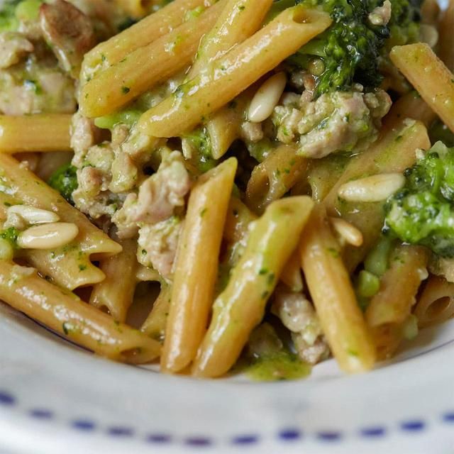 Rummo Gluten Free Lentil Pennette Rigate Lenticchie Rosse Pasta No.70   300g