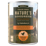 Sainsbury's Adult Nature's Goodness Chicken with Fruit &amp;amp; Vegetables in Gravy 390g