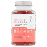 Sainsbury's Beauty Hair Skin &amp;amp; Nail Strawberry Flavour Gummies x60