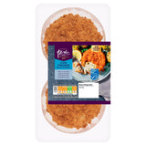 Sainsbury's Fishcakes Melting Middle MSC Cod &amp;amp; Parsley Sauce Fishcakes Taste the Difference x2 290g