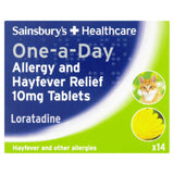 Sainsbury's Hayfever &amp;amp; Allergy Loratadine x14