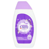 Sainsbury's Lavender &amp;amp; Jasmine Bio Laundry Gel 900ml