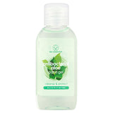 Sainsbury's The Collection Aloe Vera Hand Gel 50ml