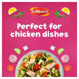 Schwartz Chicken Lemon &amp;amp; Thyme Seasoning   43g