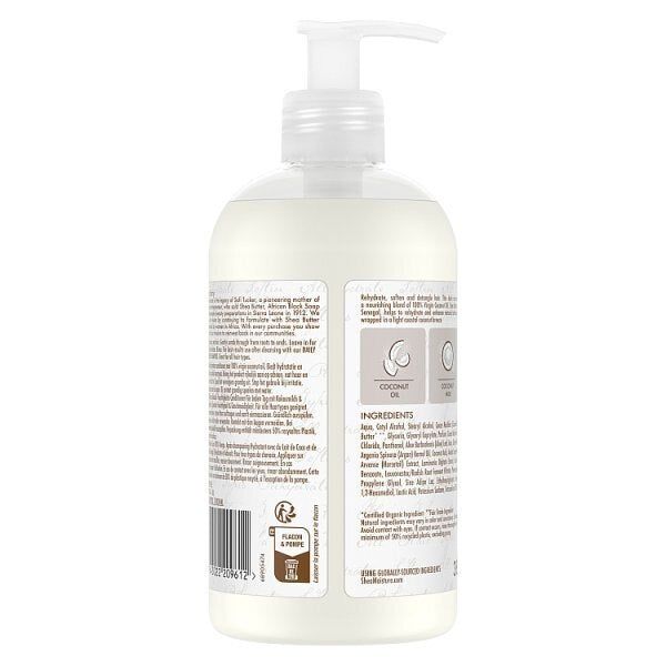 Shea Moisture 100% Virgin Coconut Oil  Conditioner 384ml