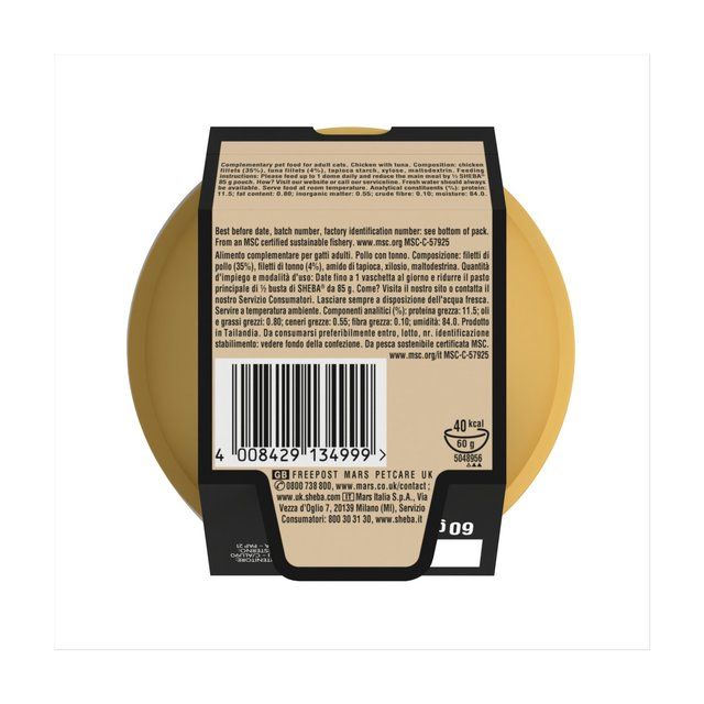 Sheba Fillets Cat Food Tray Chicken and MSC Tuna in Gravy   60g