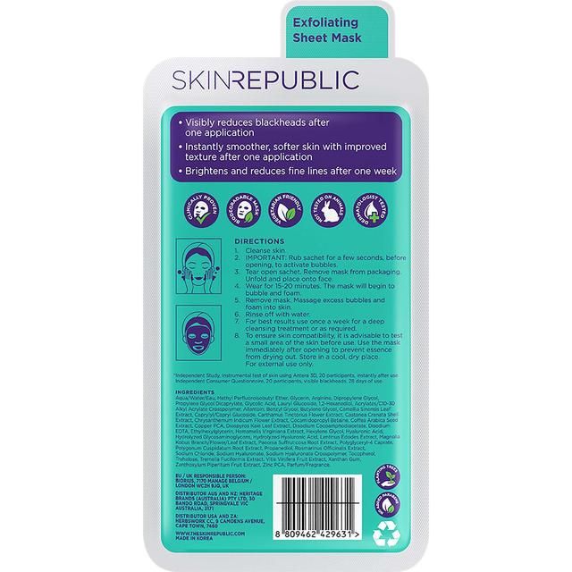Skin Republic Biodegradable Glycolic Acid Oxygenating Face Mask   20ml