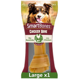 SmartBones Large Chicken Rawhide Free Bone Dog Treat   109g