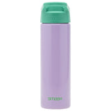 Smash Neon Pop Sipper Bottle Purple &amp;amp; Green