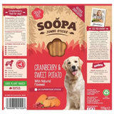 Soopa Cranberry &amp;amp; Sweet Potato Jumbo Stick   170g