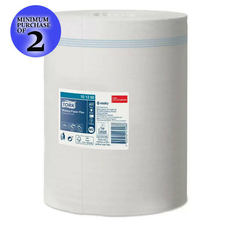 Tork Plus Centre Feed in White, 6 x 157.5m GOODS Costco UK   